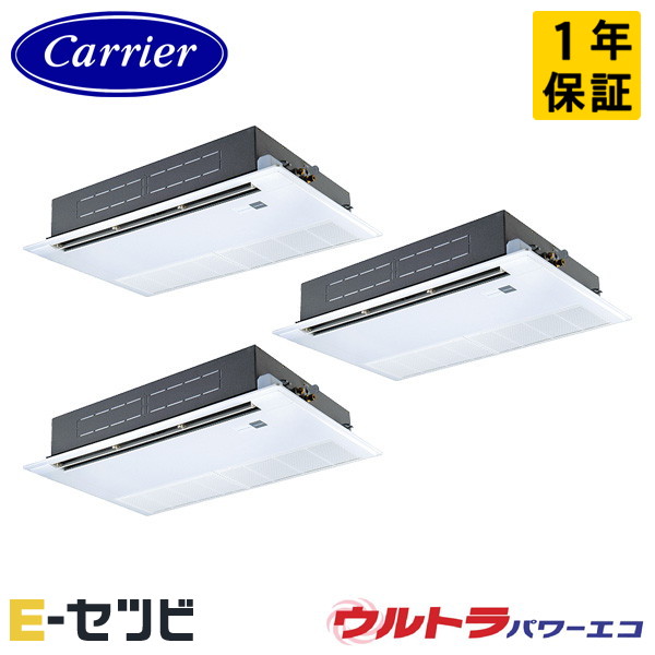 GSXC22413MUB-Z 室内機