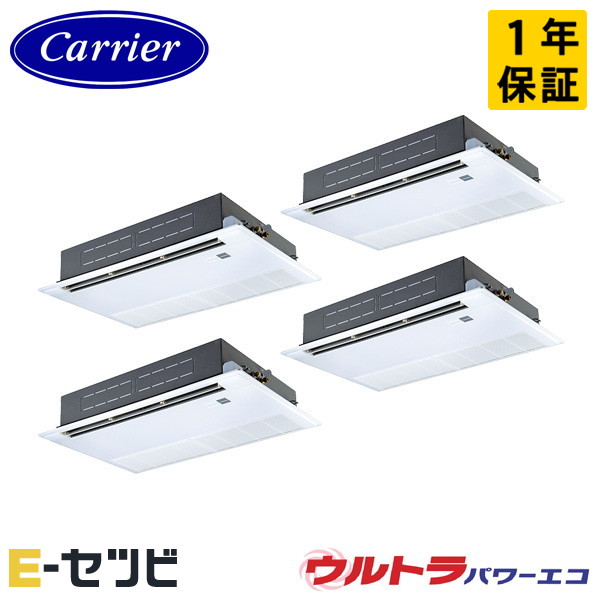 GSXF28013XU-ZG 室内機