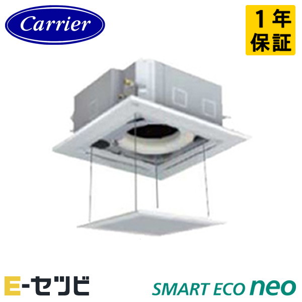 GUEA08011JMUB-ZG-ag 室内機