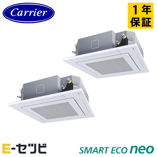 GUEB11212XU-ZG 室内機