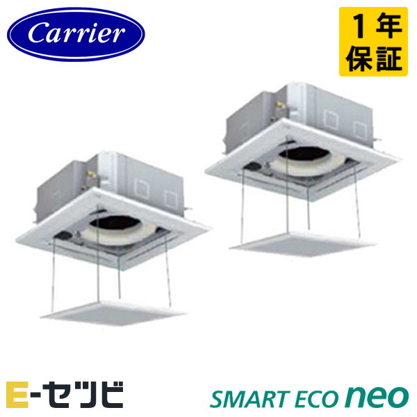 GUEB16011MUB-Z-ag 室内機