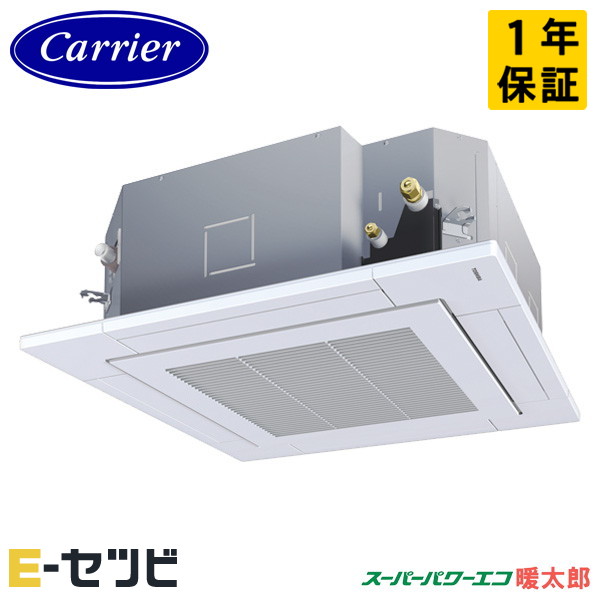 GUHA14011XU-Z 室内機