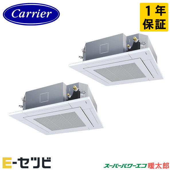 GUHB11211XU-Z GUHB11211XU-Z