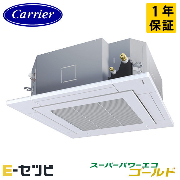 GUSA14014MUB-Z 室内機