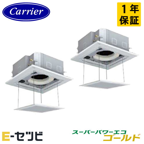 GUSB08013MUB-ZG-ag 室内機