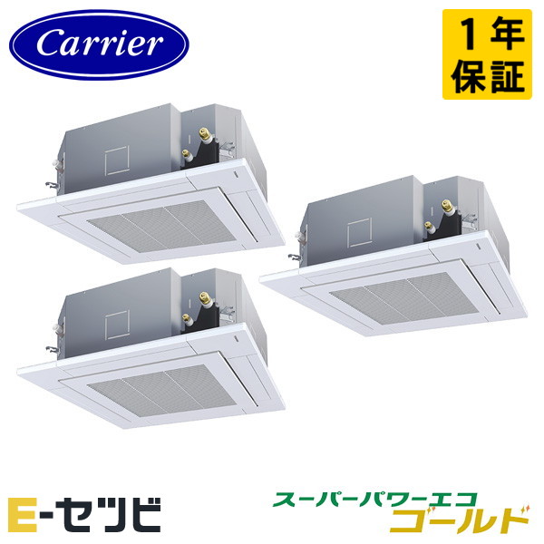 GUSC22414XU-ZG 室内機