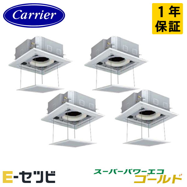 GUSF22414MUB-Z-ag 室内機