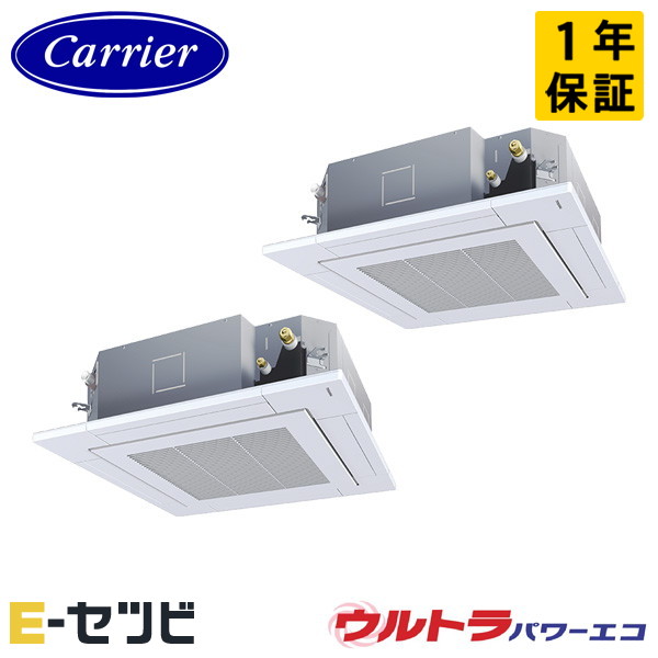 GUXB16013PXU-Z 室内機