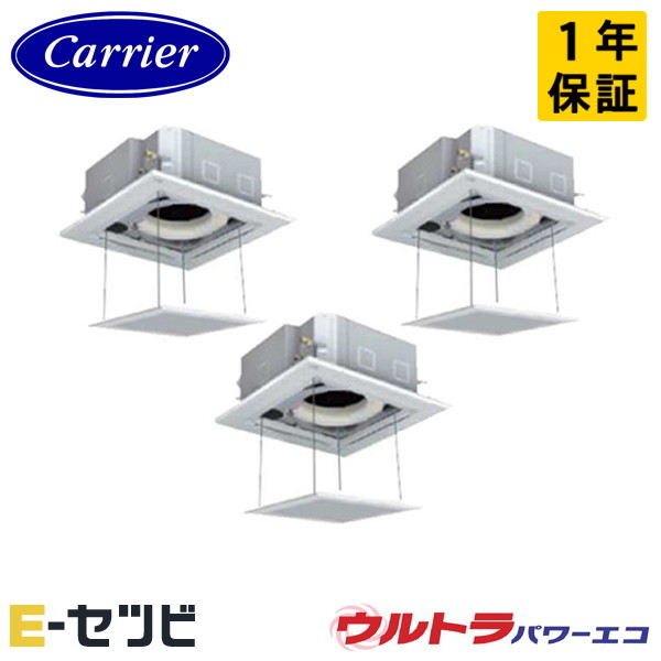 GUXC22413MUB-Z-ag 室内機