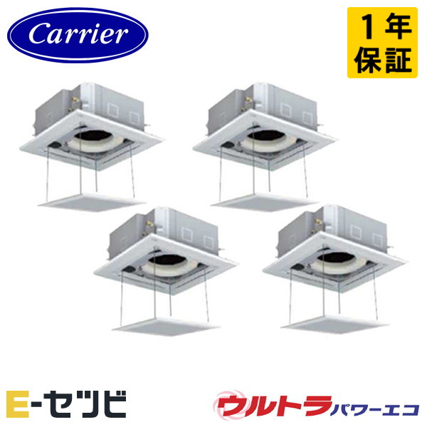 GUXF22413MUB-ZG-ag 室内機