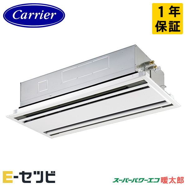 GWHA08011XU-Z 室内機