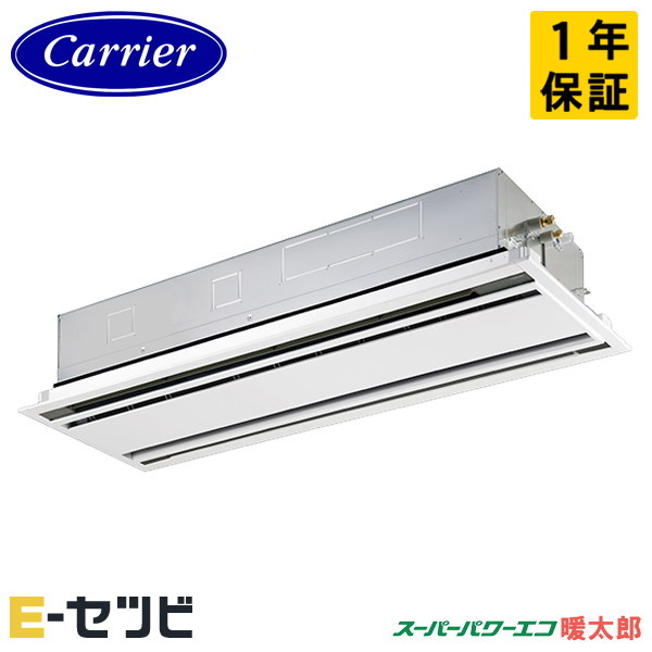 GWHA11211MUB-ZG 室内機