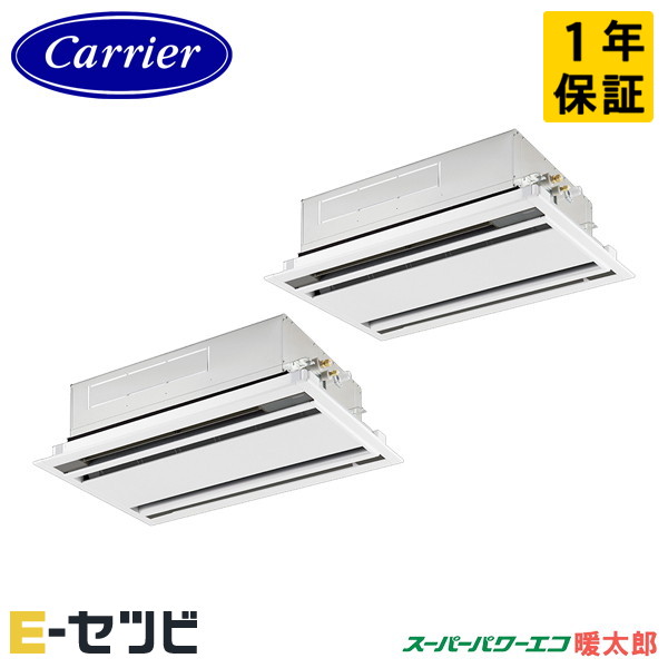 GWHB08011XU-Z 室内機