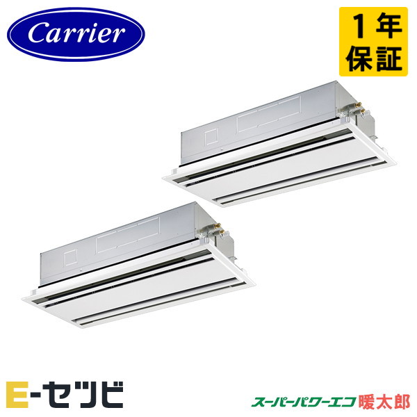 GWHB14011XU-Z 室内機