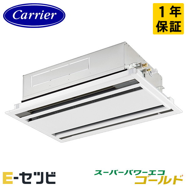 GWSA04513JXU-ZG 室内機