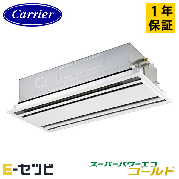 GWSA06314JXU-ZG 室内機