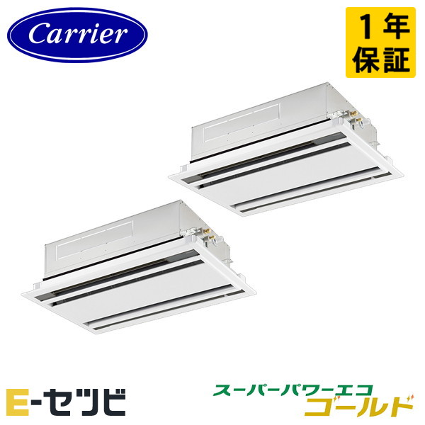 GWSB08013JMUB-Z 室内機