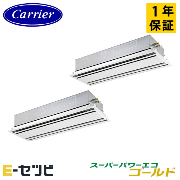 GWSB28014XU-ZG GWSB28014XU-ZG