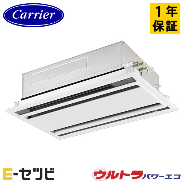 GWXA04013XU-Z 室内機