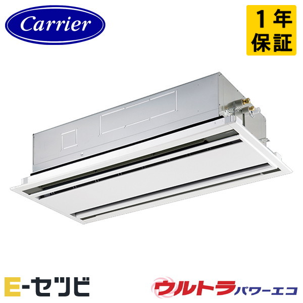 GWXA05613JXU-ZG 室内機