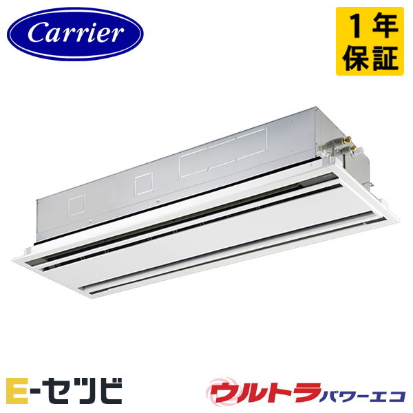 GWXA11213MUB-Z 室内機