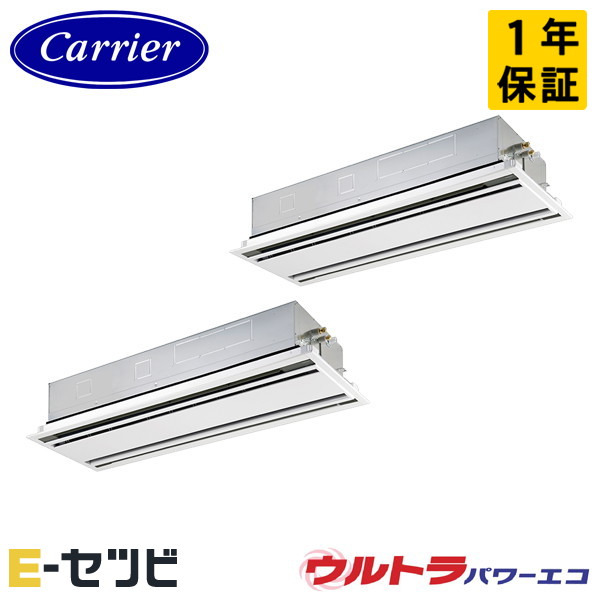 GWXB22413XU-Z 室内機