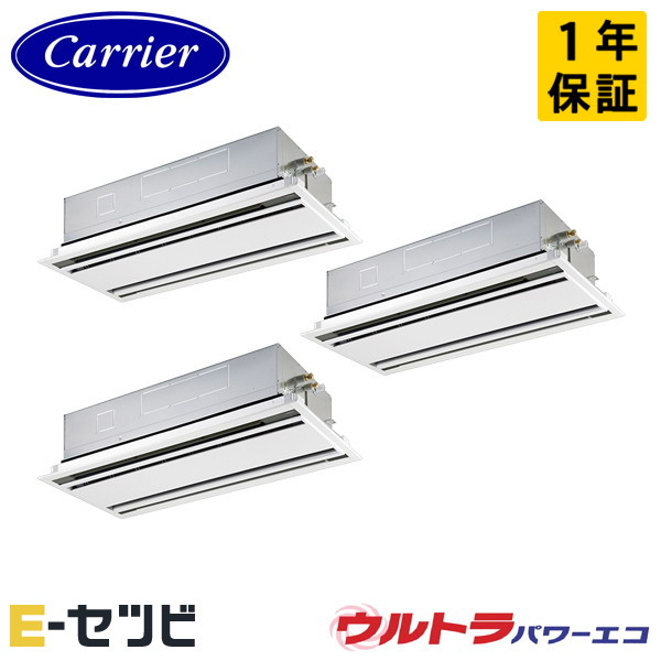 GWXC22413MUB-ZG 室内機