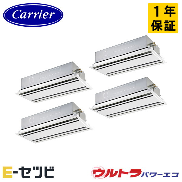 GWXF28013MUB-Z 室内機