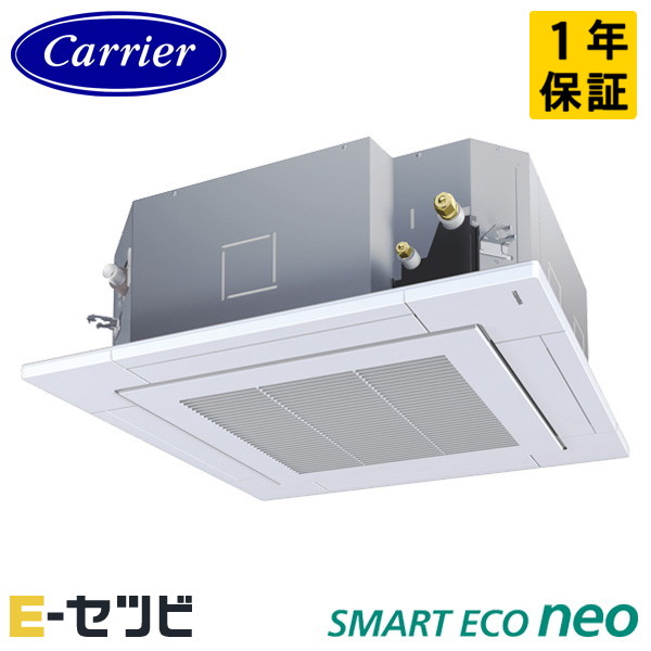 GUEA160111XU-Z 室内機