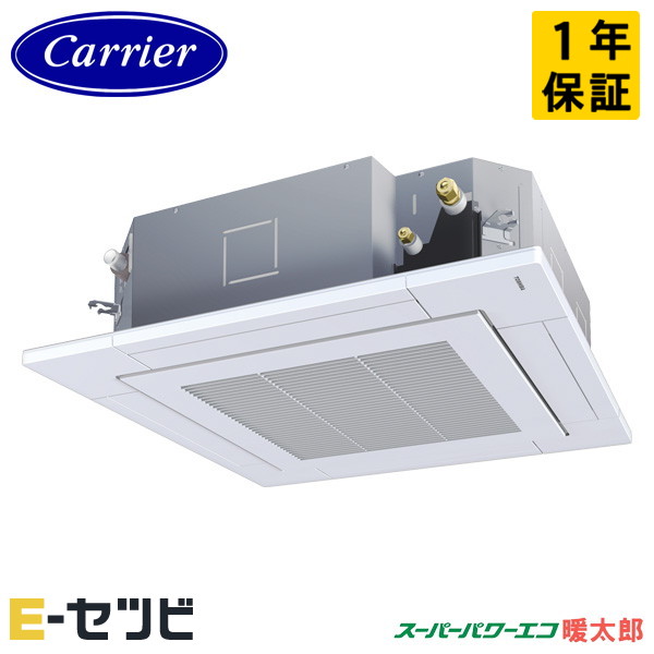 GUHA080111XU 室内機