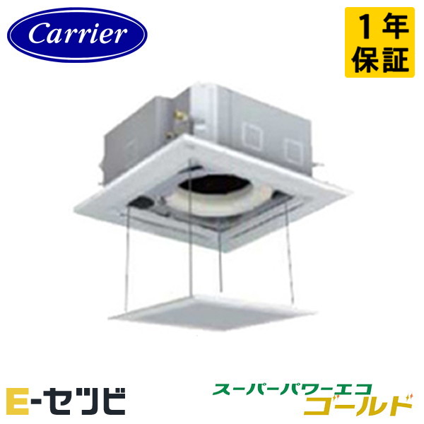 GUSA040131MUB-Z-ag GUSA040131MUB-Z-ag