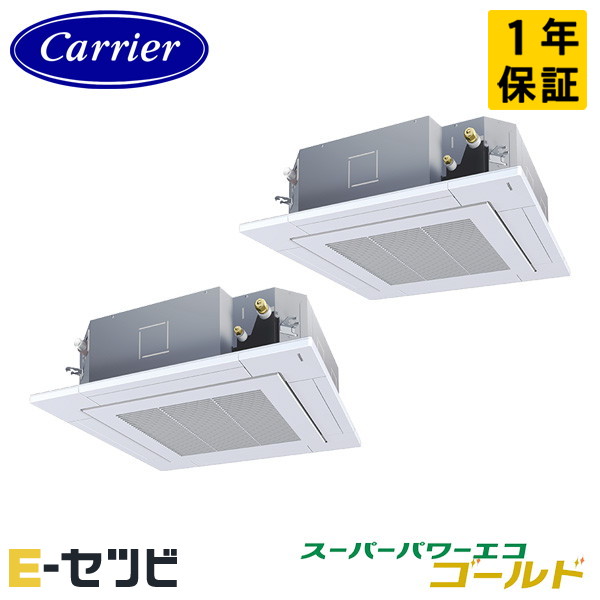 GUSB11214P1MUB-Z GUSB11214P1MUB-Z