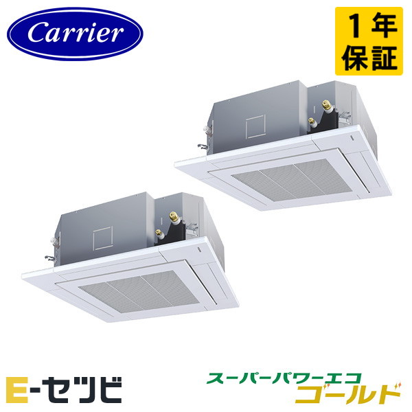 GUSB224141XU 室内機