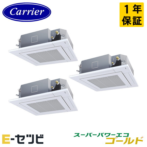 GUSC160141MUB-ZG 室内機