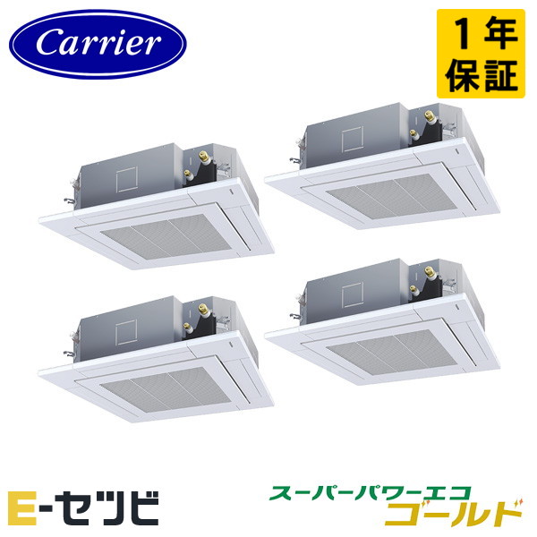 GUSF224141XU 室内機