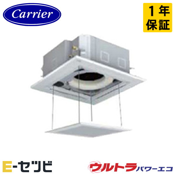 GUXA04013J1MUB-Z-ag 室内機