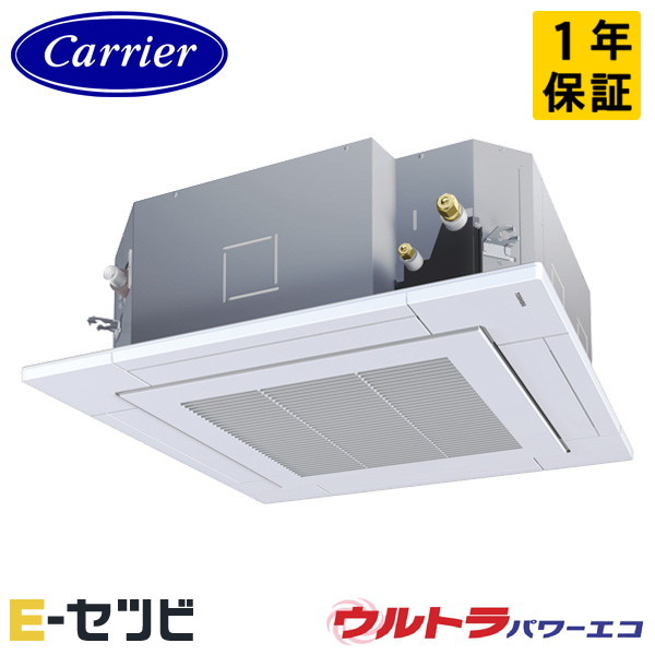 GUXA14013P1MUB-ZG 室内機