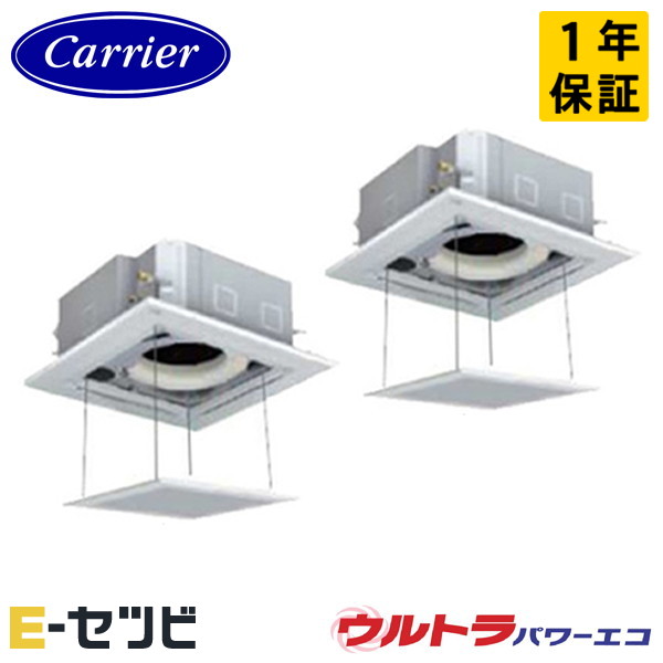 GUXB160131MUB-Z-ag 室内機