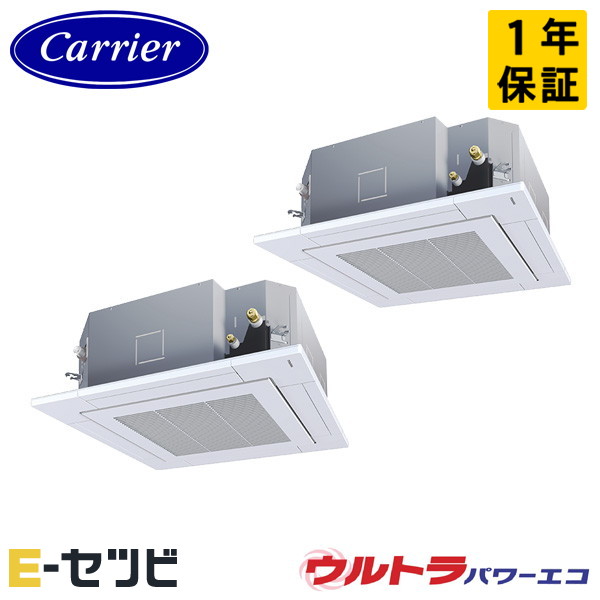 GUXB280131XU-Z 室内機