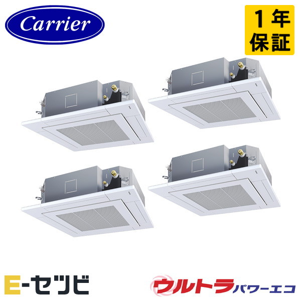 GUXF22413P1MUB-Z 室内機