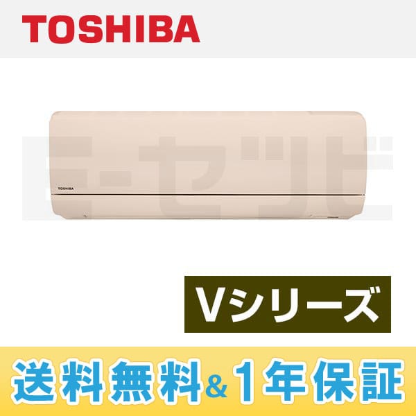 RAS-5665V-C RAS-5665V-C