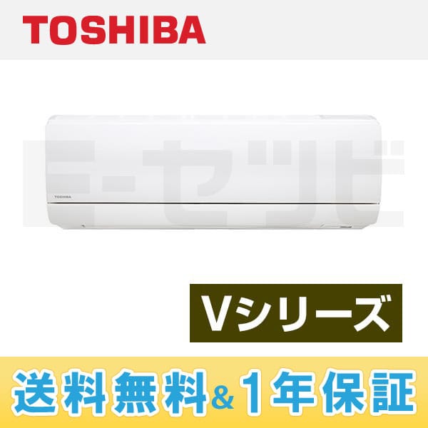 RAS-5665V-W RAS-5665V-W