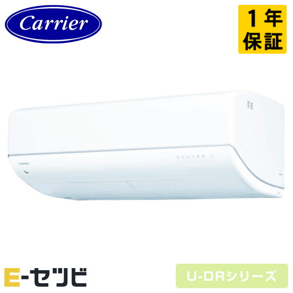 RAS-V712DR-W
