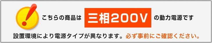 RKXA08043XU <在庫限り>日本キヤリア(旧東芝) ウルトラ RKXA08043XU <在庫限り>日本キヤリア(旧東芝) ウルトラ