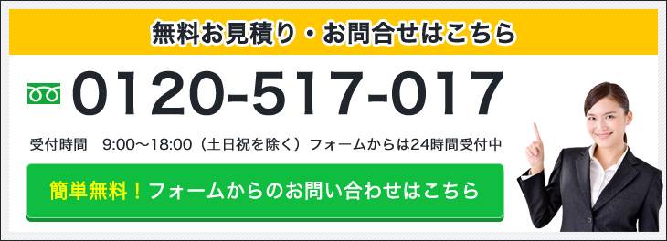 MSZ-GV405S-W 三菱電機 GVシリーズ 壁掛形 霧ヶ峰 シングル 14畳程度 MSZ-GV405S-W 三菱電機 GVシリーズ 壁掛形 霧ヶ峰 シングル 14畳程度