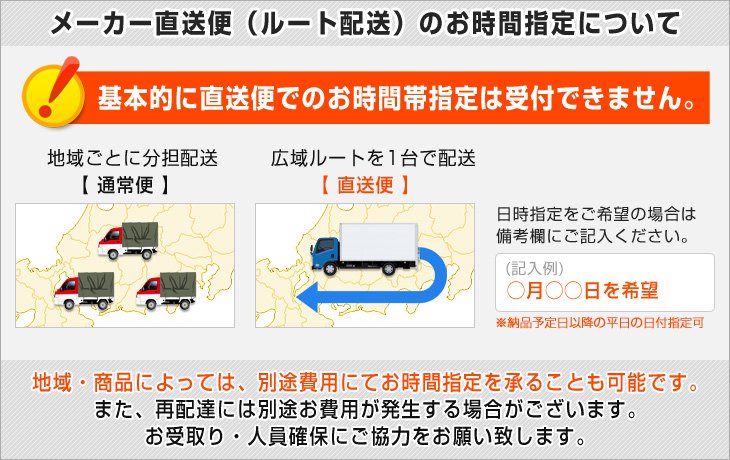 PA-P56T7K パナソニック フル暖 XEPHY エコナビシリーズ 天井吊形 2.3